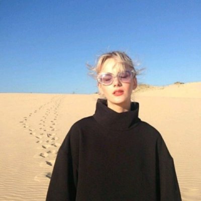 6686体育合作伙伴楚雁飞