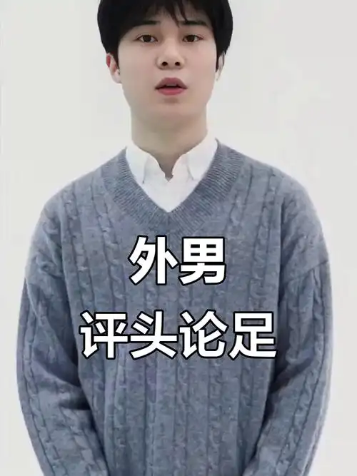 系统推荐