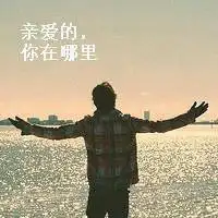 6686体育铜牌作者Giselle