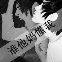 6686体育平台中级作者Gavin