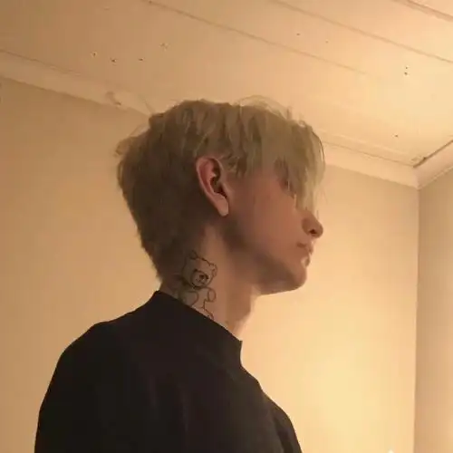 6686体育平台合作伙伴Sebastian