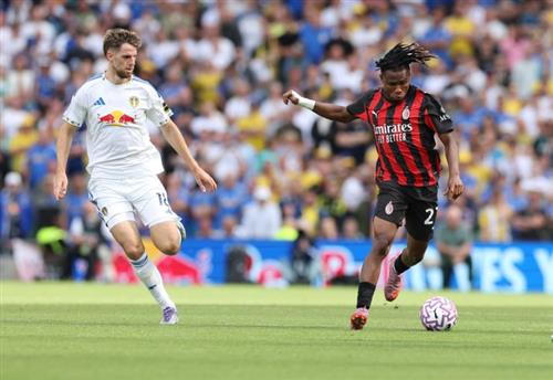 利兹联 vs AC米兰