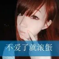 6686体育钻石作者Kellan