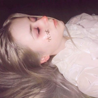 6686体育高级作者Kylie